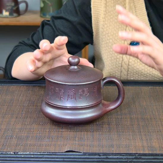 茶杯紫砂高货放漏