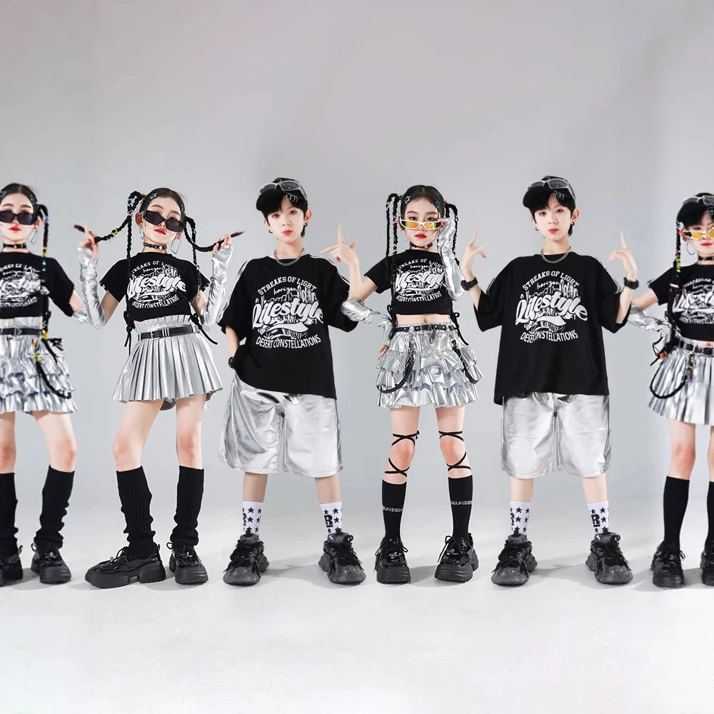 六一儿童银色街舞表演服装男童嘻哈套装少儿女童爵士舞演出服潮装