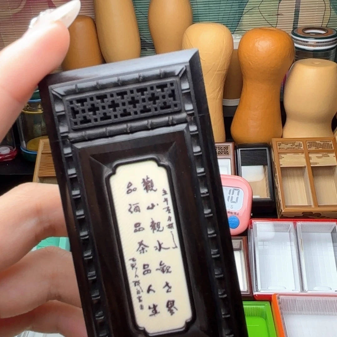 哈哈哈哈哈哈哈哈哈