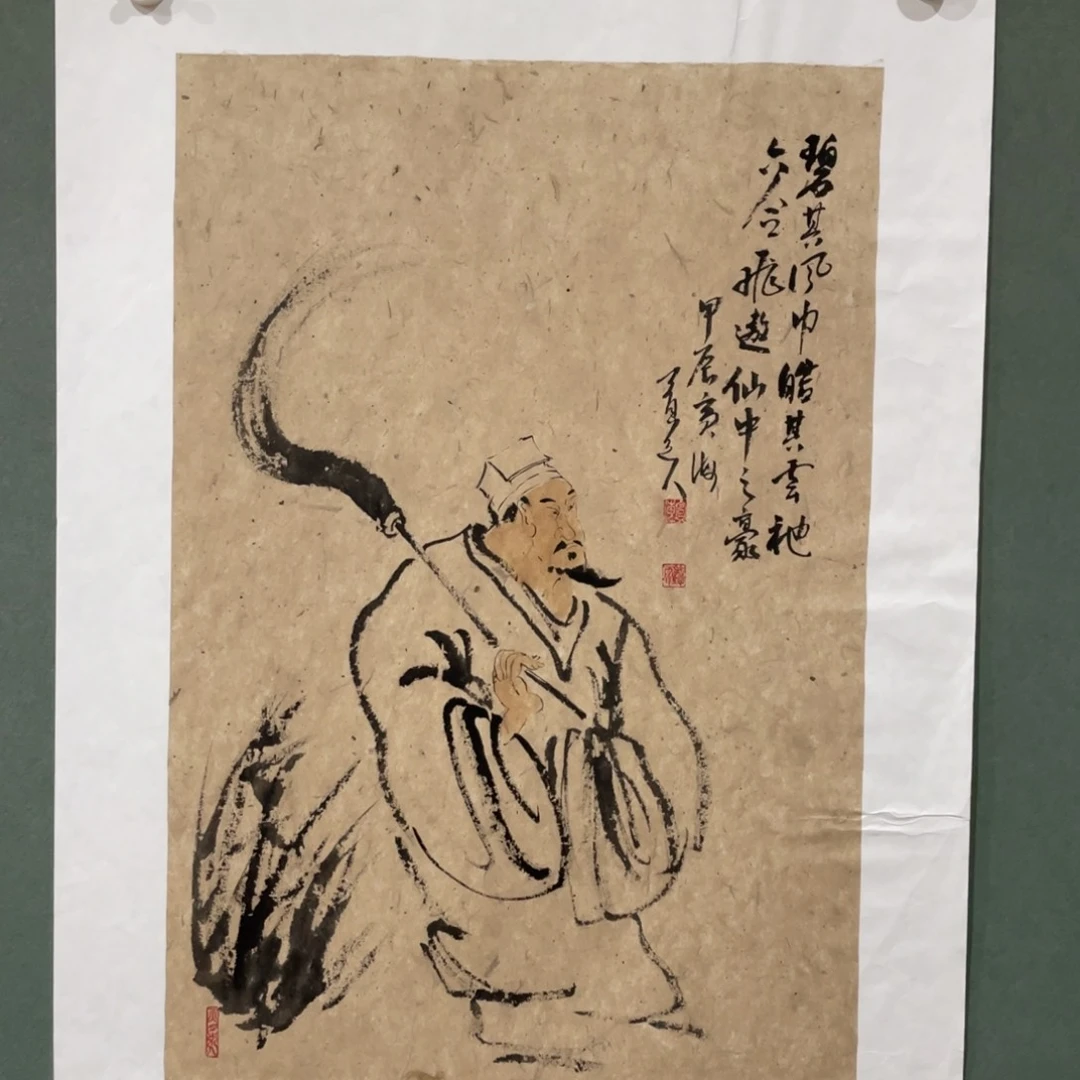 国画Djgjhjhjhjhhuhhjhjhjhh