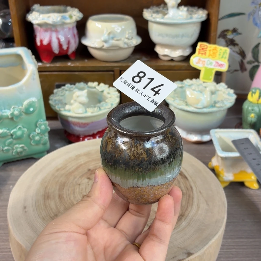 花盆花盆花盆花盆