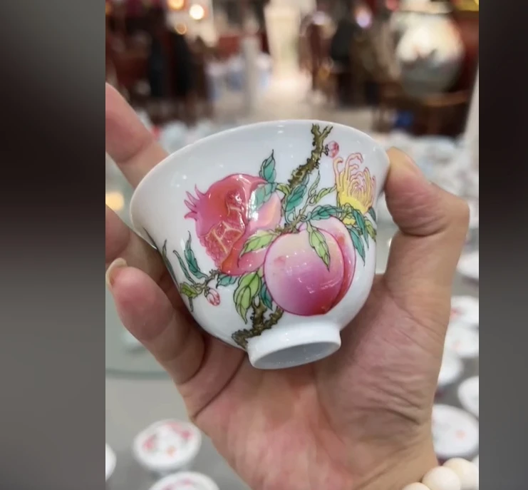 景德镇国营好瓷推荐官珐琅彩研究院粉彩三多主人杯055