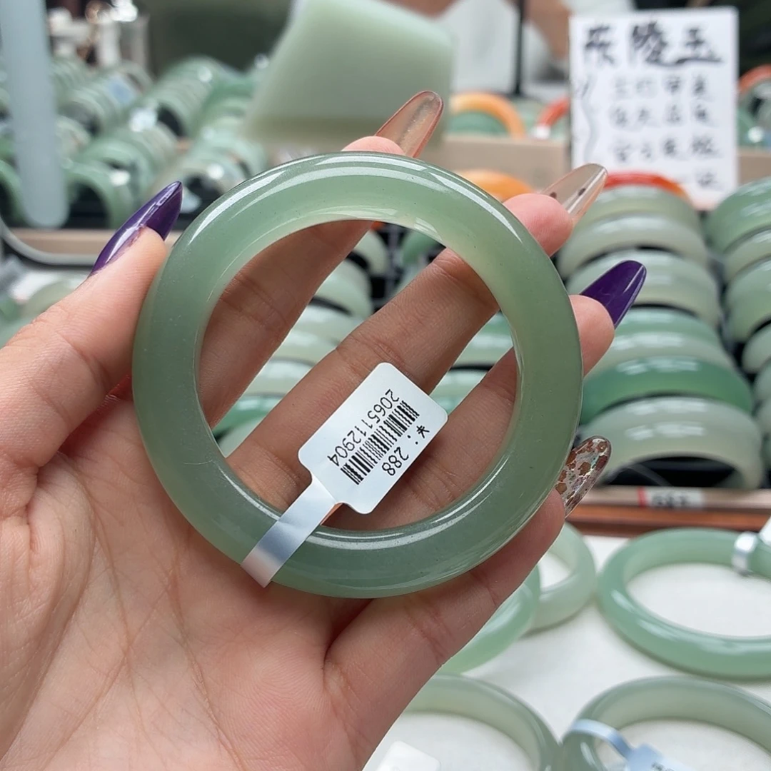 石英质玉未镶嵌手镯