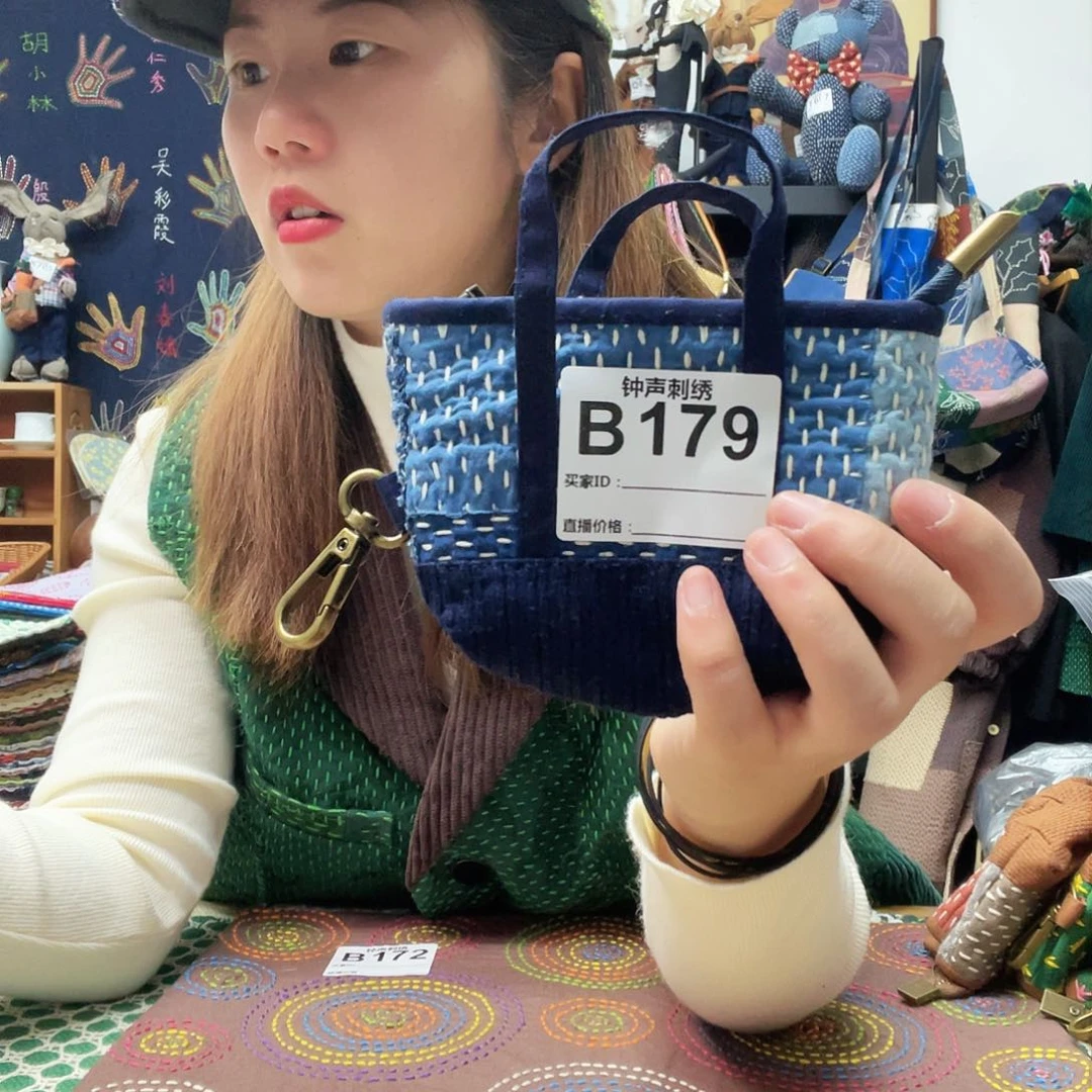 织绣清*！11111111111111111111111