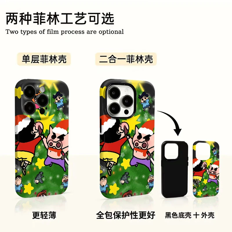 圣诞小新适用于苹果17/16promax手机壳搞怪iPhone15创意oppo/vivo