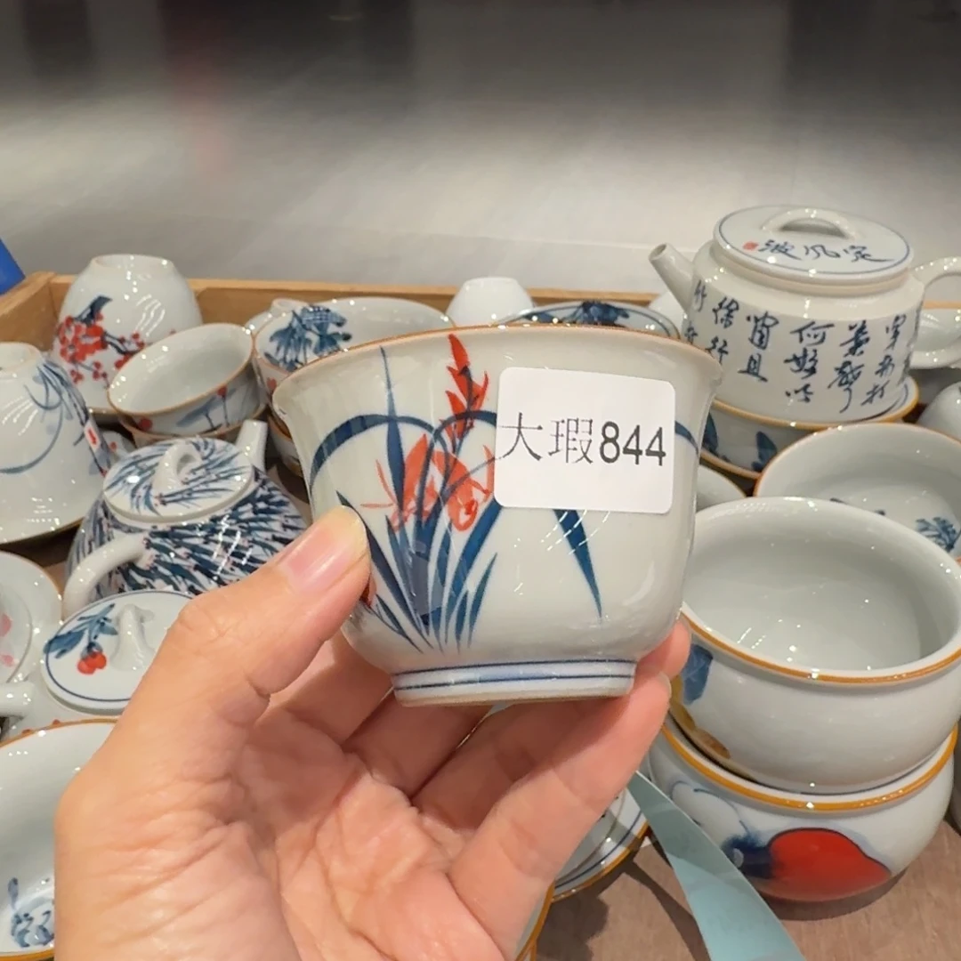 釉下手绘茶具微瑕