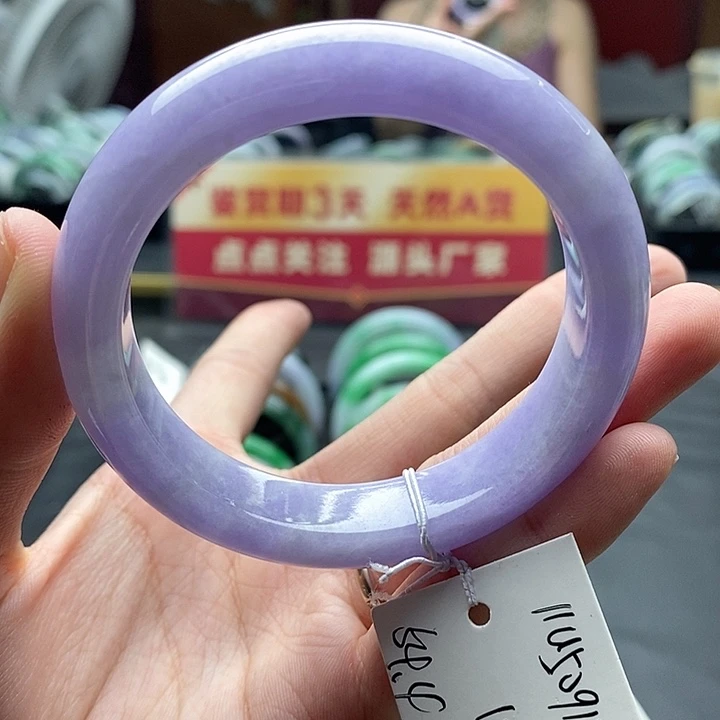 未镶嵌手镯翡翠54➕圈口