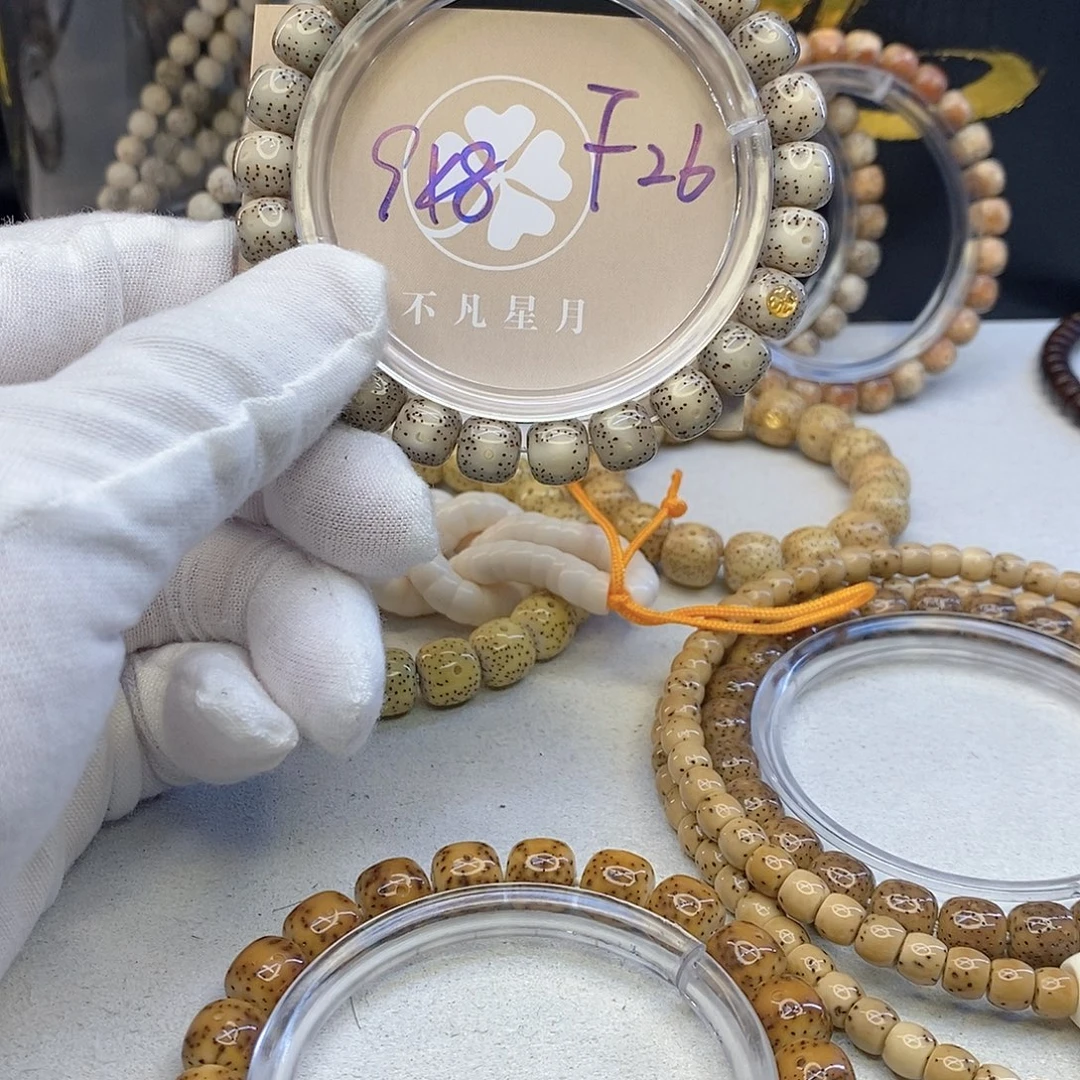 星月菩提吊坠11112222F26