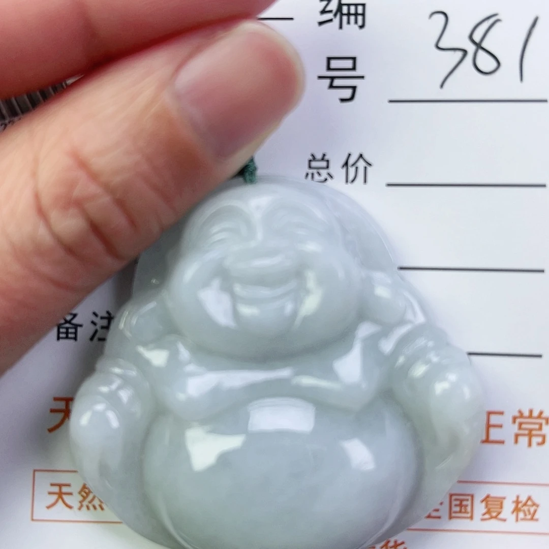 翡翠颈饰未镶嵌佛公微瑕