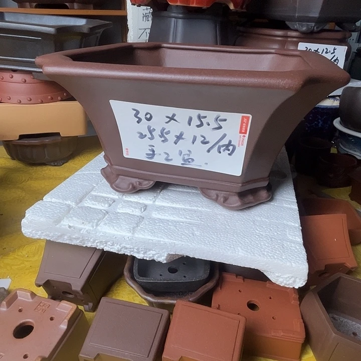 宜兴紫砂手工制作