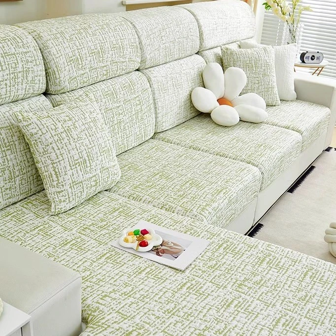 洱峰夏季冰丝沙发套罩2025新款弹力全包万能套防滑四季坐垫沙发笠