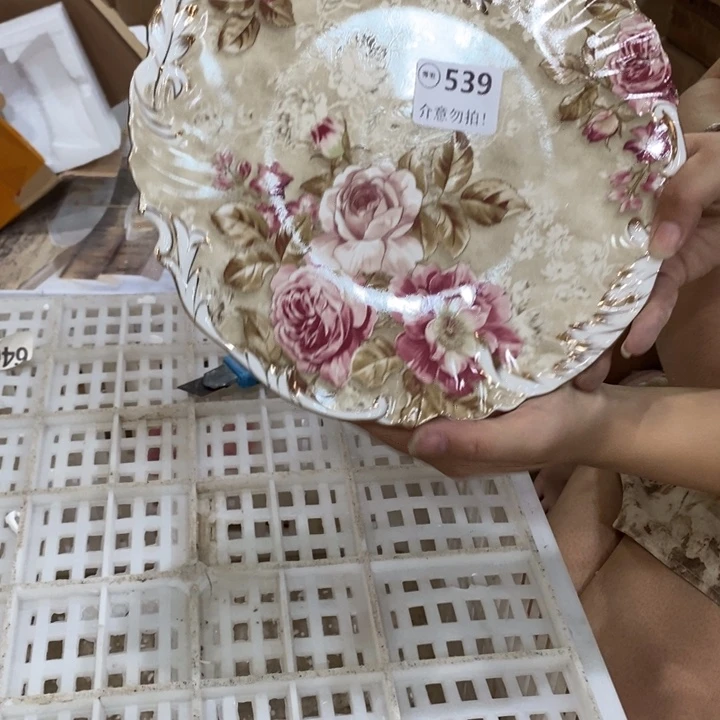1个大号11111111111111111111