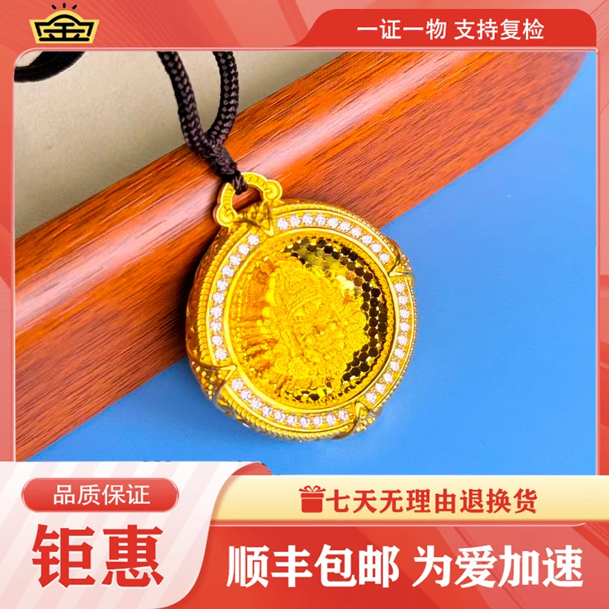 吊坠足银 足银吊坠纳福黄财神碎钻圆盘镶嵌吊坠古法传承复古精美