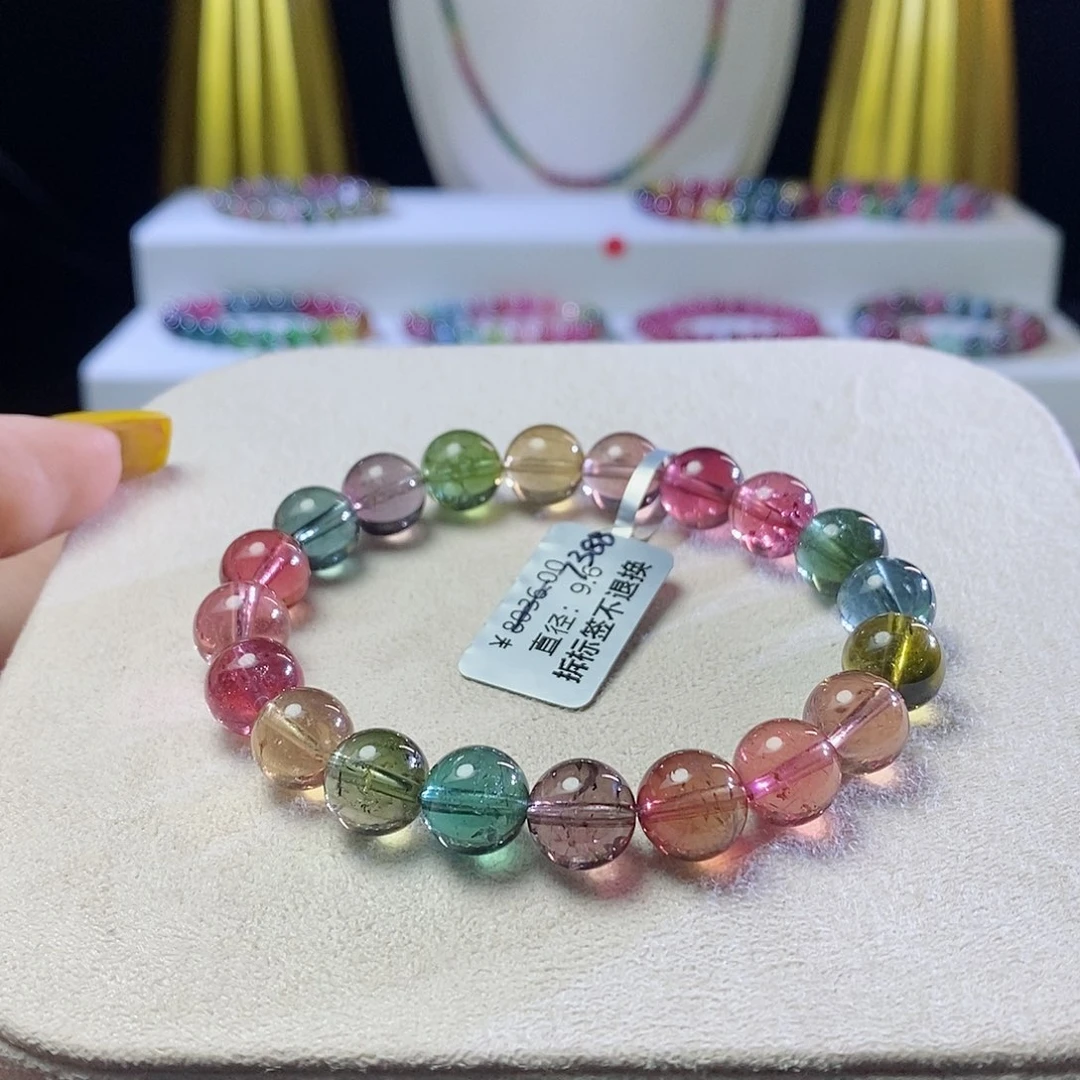 手链未镶嵌碧玺莫兰迪人鱼