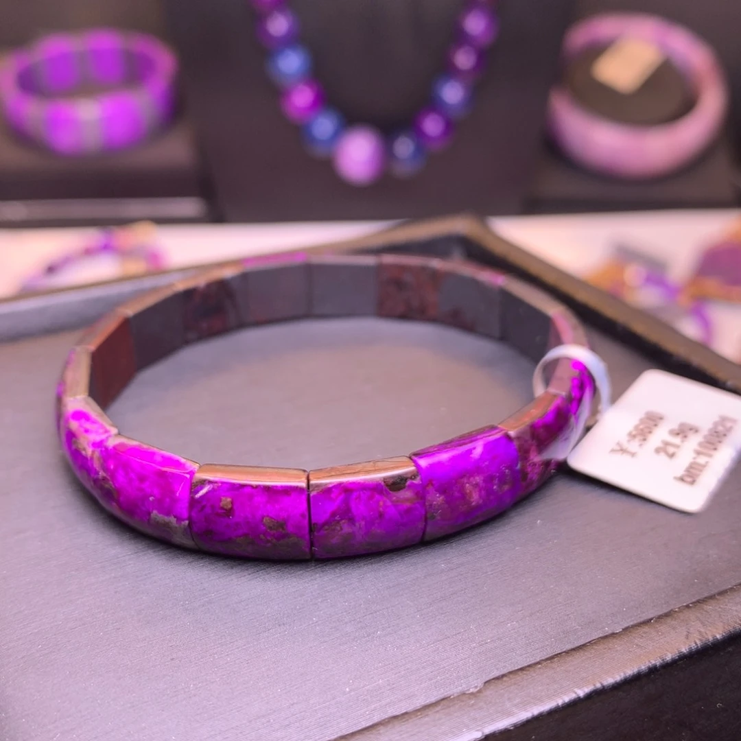 苏纪石（舒俱来）未镶嵌手牌