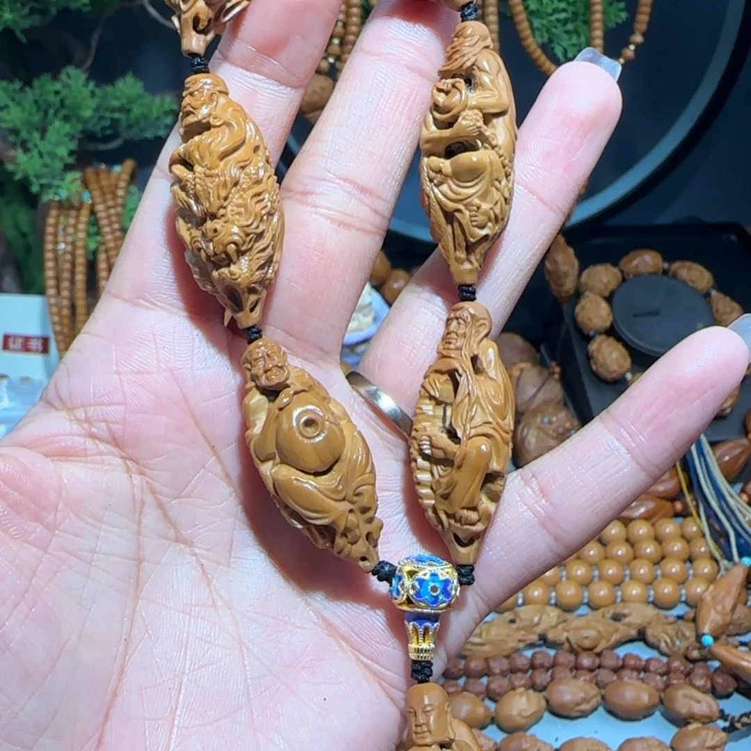 橄榄核手串/手链福利待遇