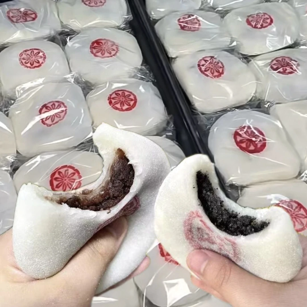 【闽南特产】非遗手工传统芋泥喜团粿糯米甜品糯叽叽糕点解馋零食