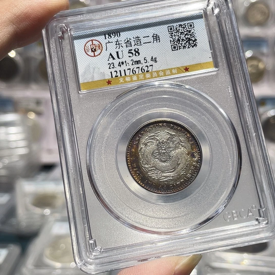 银如图所见的是一个