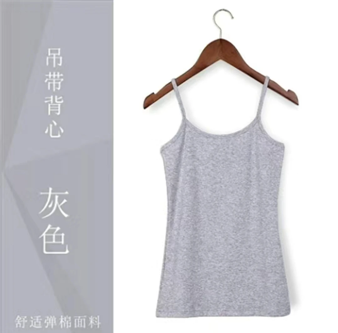 （21-29）背心女夏no退no换