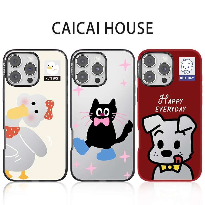 菜菜house适用苹果16手机壳iPhone15搞怪抽象小动物手机保护套