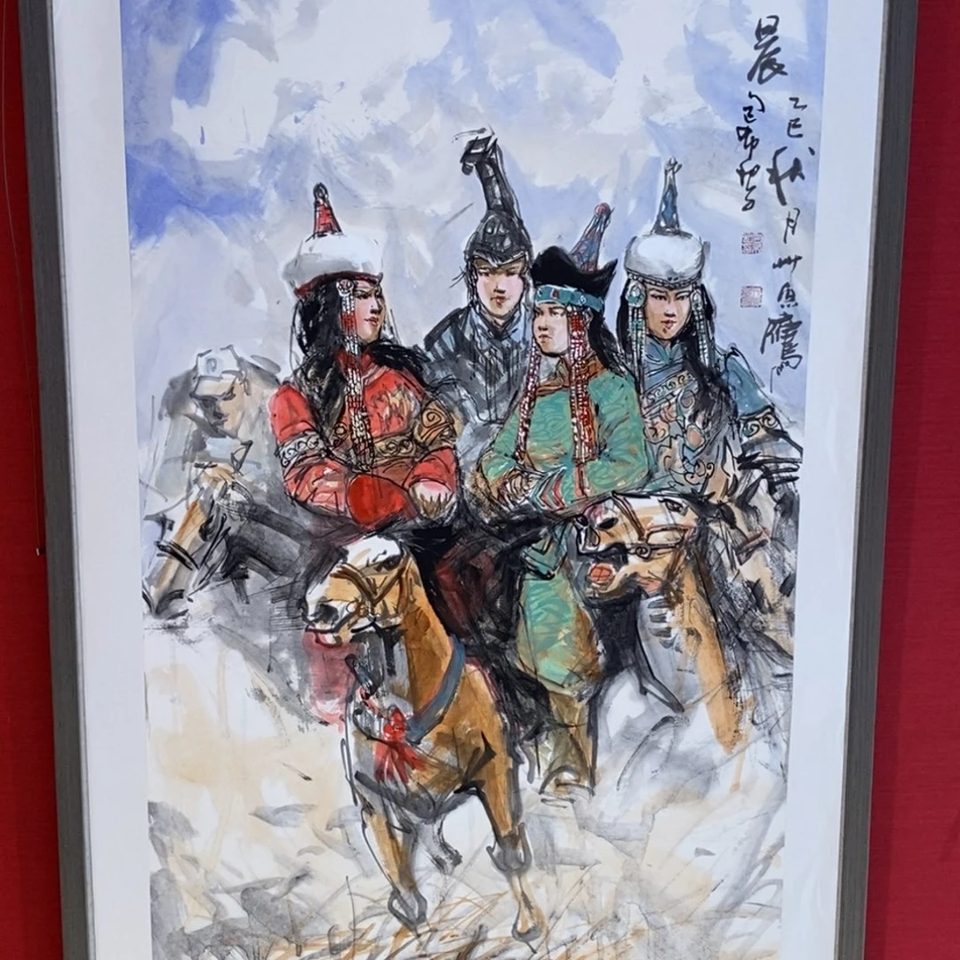 国画国画艺术国画艺术