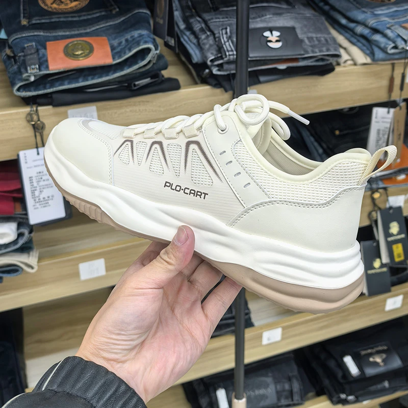 【罗仔精选】男士休闲鞋