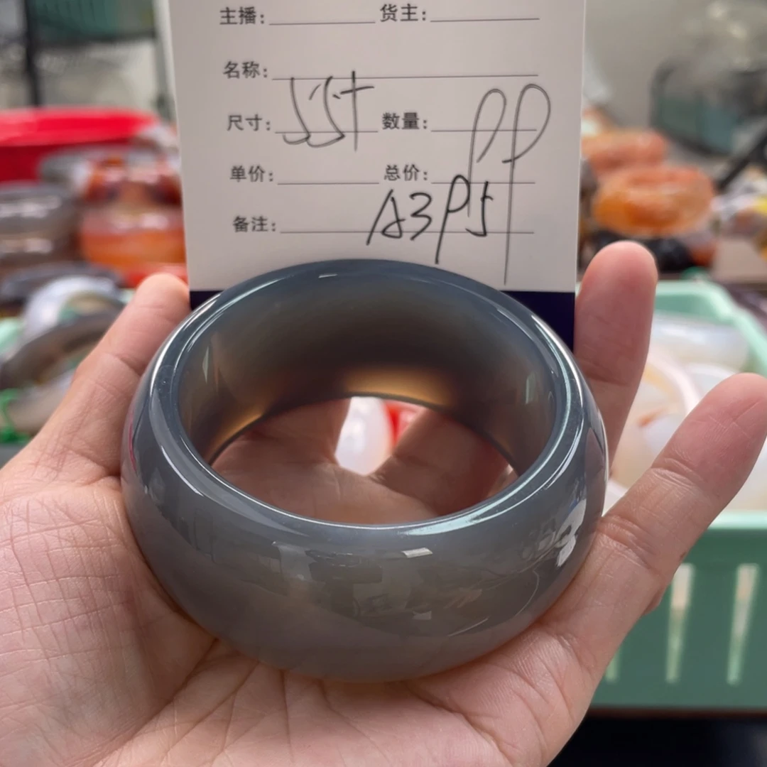 玛瑙/玉髓未镶嵌手镯