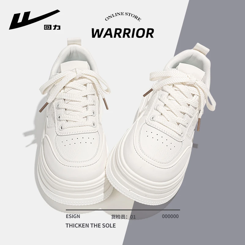 回力厚底鞋女2025新款爆款秋冬小白鞋百搭小个子学生小众增高女鞋