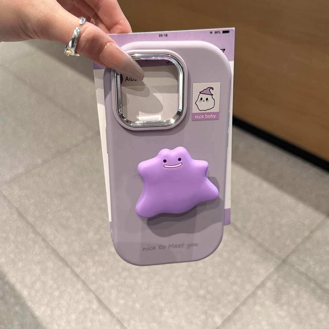 卡通紫色小怪兽支架适用苹果16/17手机壳华为P70vivoppo小米14套