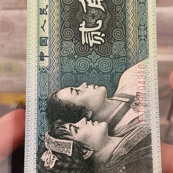 塑料直播间指定商品刀货号码随机