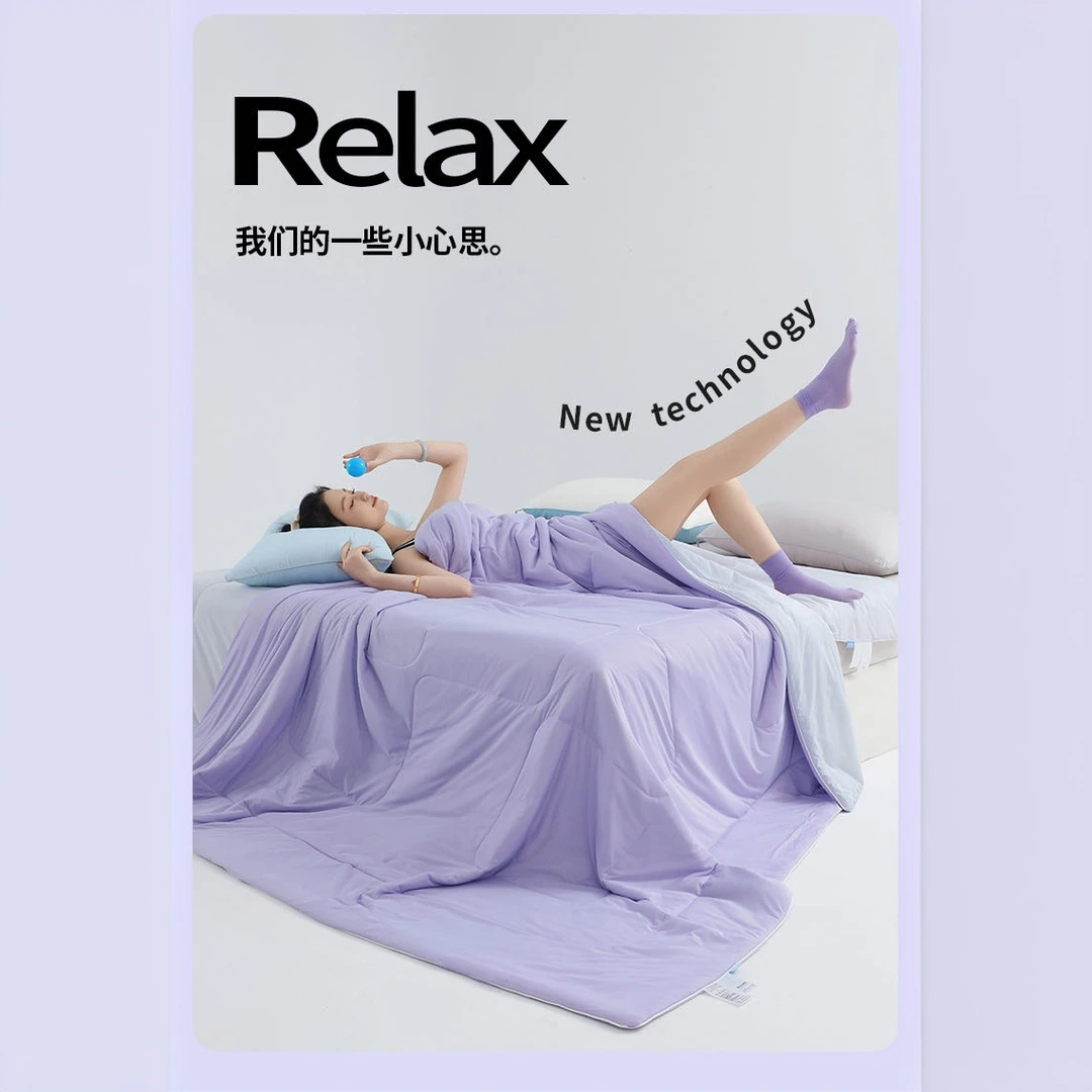 凉感小清新双面款四季通用抱抱被