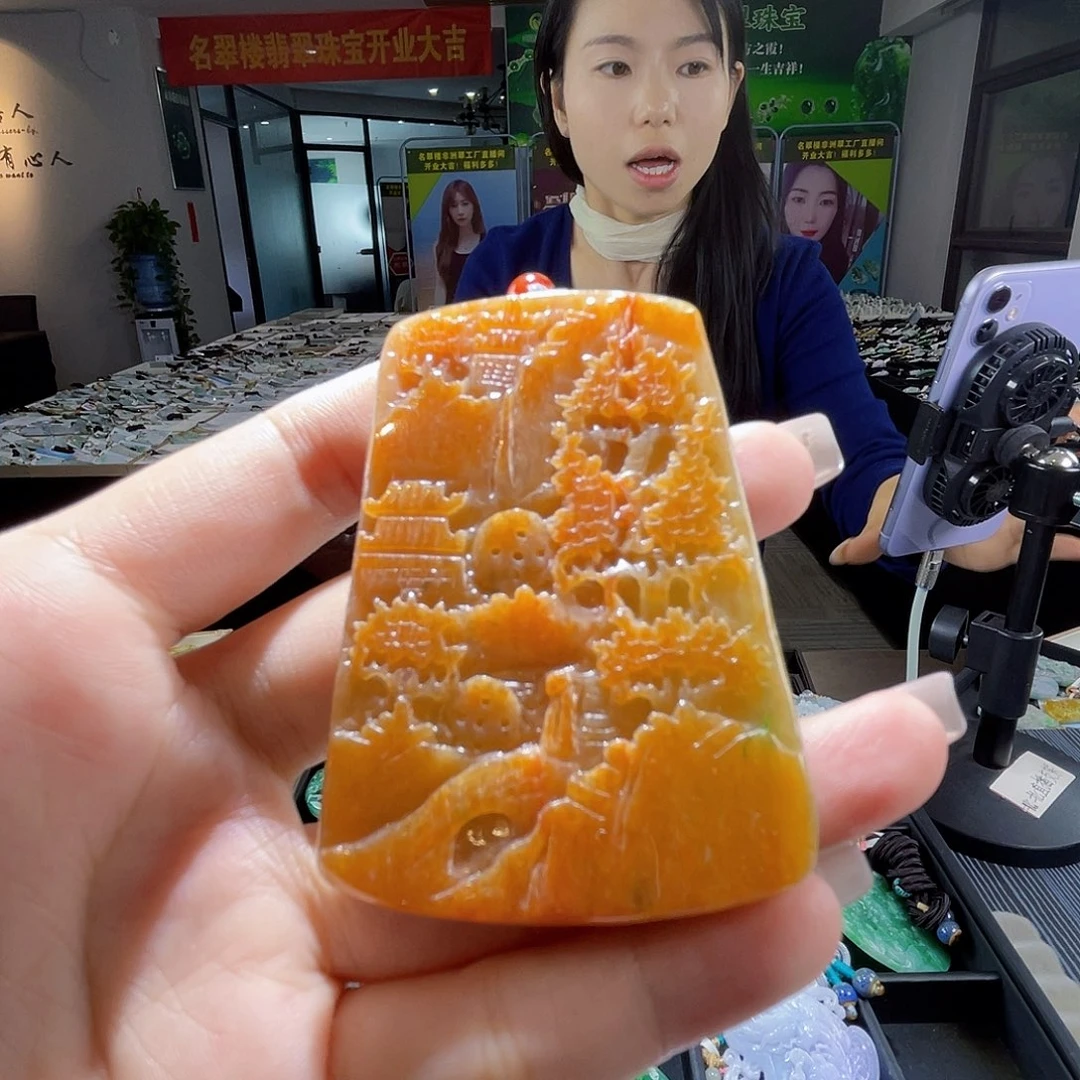 颈饰未镶嵌翡翠一个