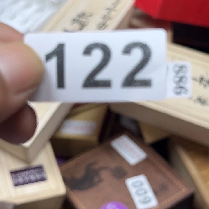 哈***米大果紫檀（缅甸花梨）122