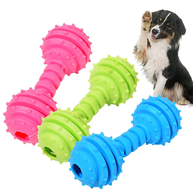 宠物玩具刺环杠铃 泰迪金毛耐咬磨牙洁齿橡胶狗狗玩具