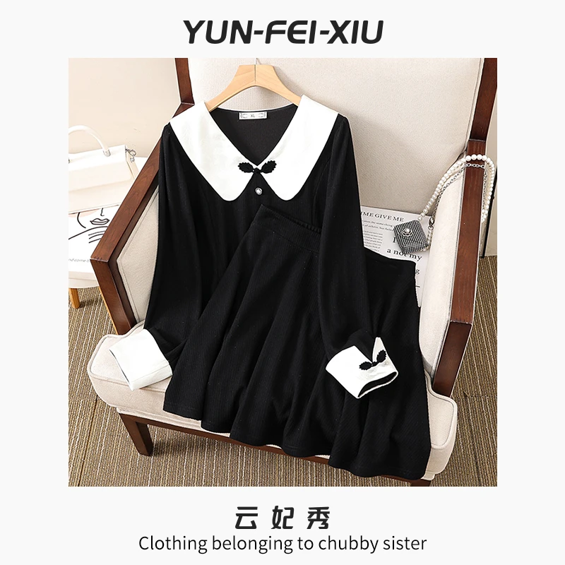 云妃秀大码女装套装拼接时尚上衣半身裙二件套微胖显瘦春31102AB