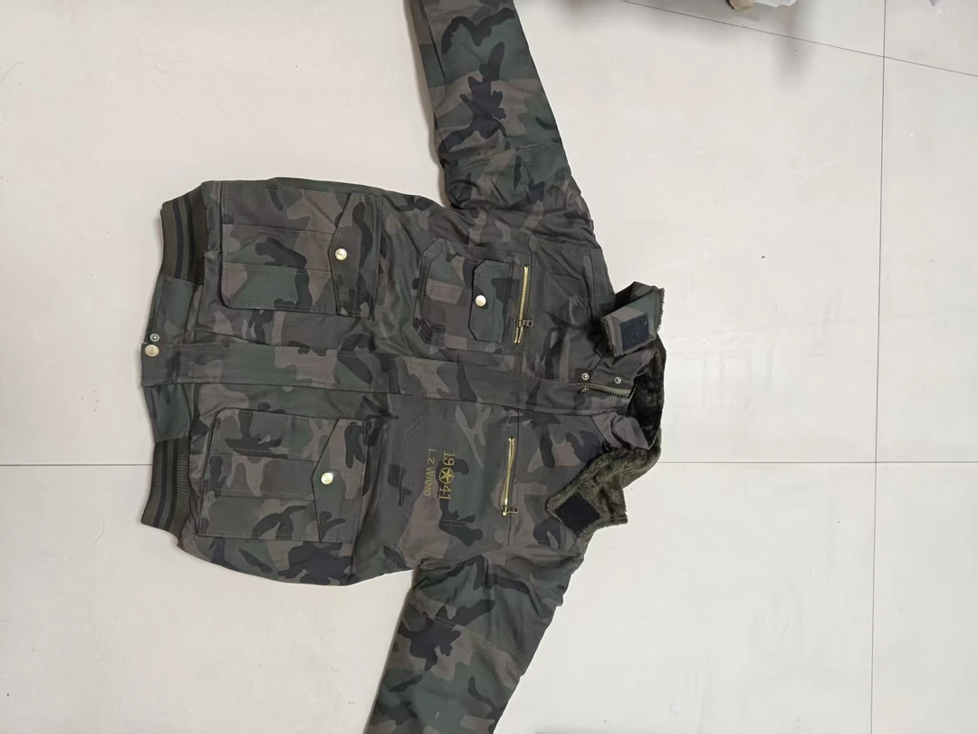 冬季加绒加厚迷彩服棉衣大衣棉袄套装工作服劳保防寒保暖耐磨耐脏