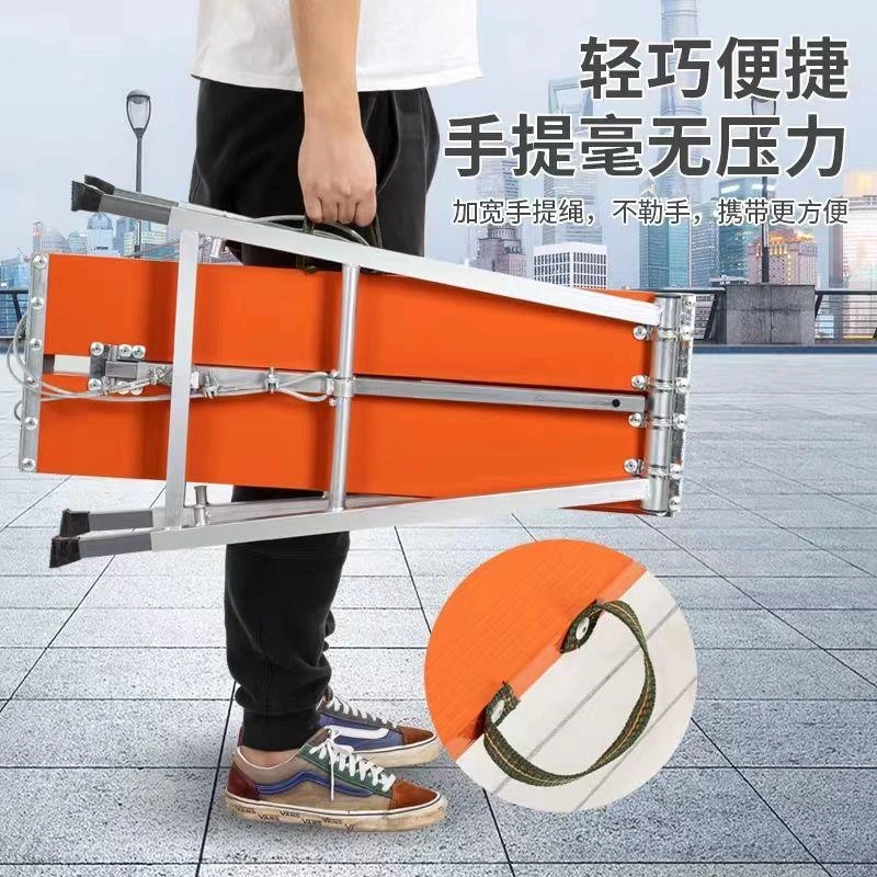 折叠马凳铝合金加高大象同款升降加厚工地装修刮腻子脚手架梯子凳