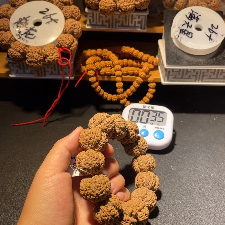 栾***.金刚菩提手串这个