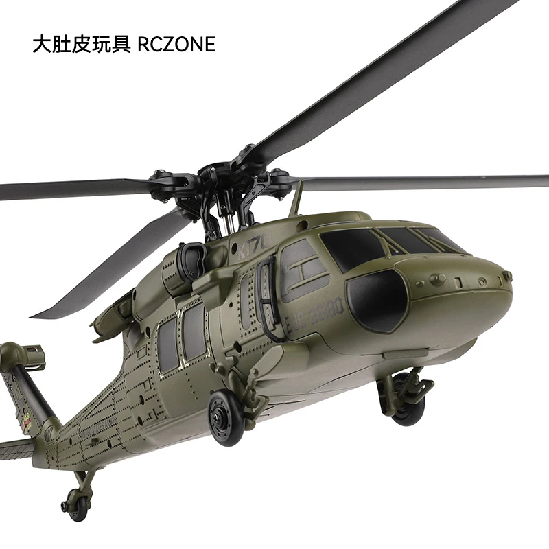 伟力K170黑鹰遥控直升机四通道无刷定高仿真航模飞机男孩礼物UH60