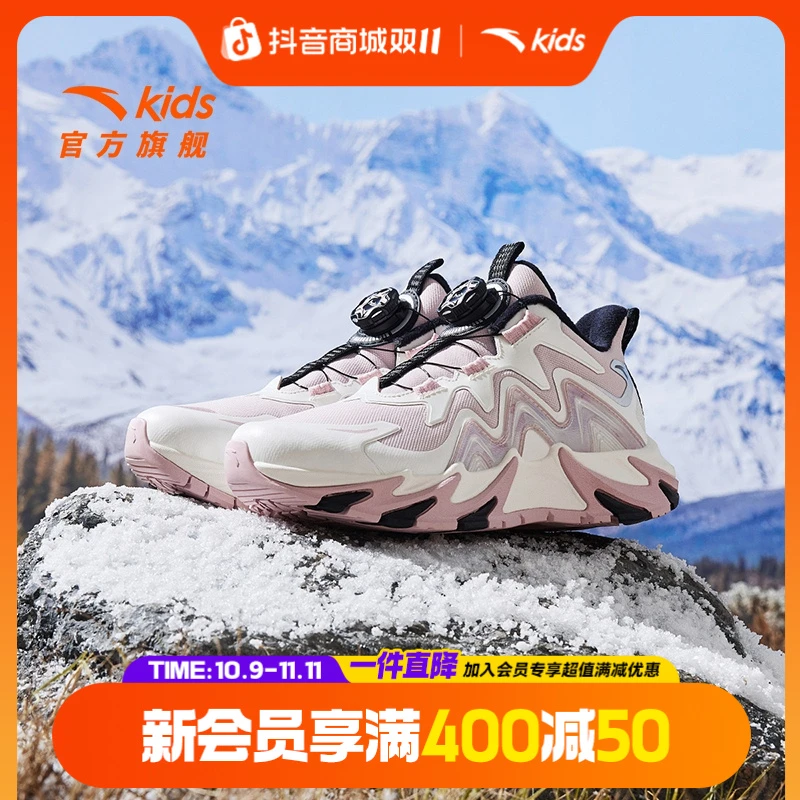 安踏儿童女大童棉鞋2025冬季新款舒适保暖青少年旋钮二棉中帮棉鞋