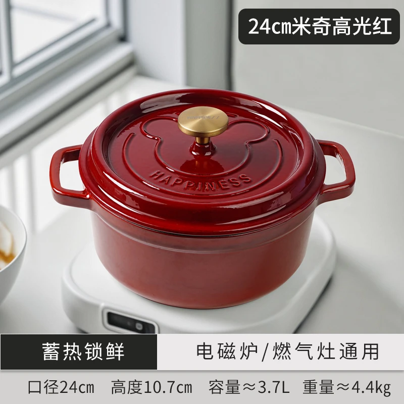 珐琅锅家用炖锅24