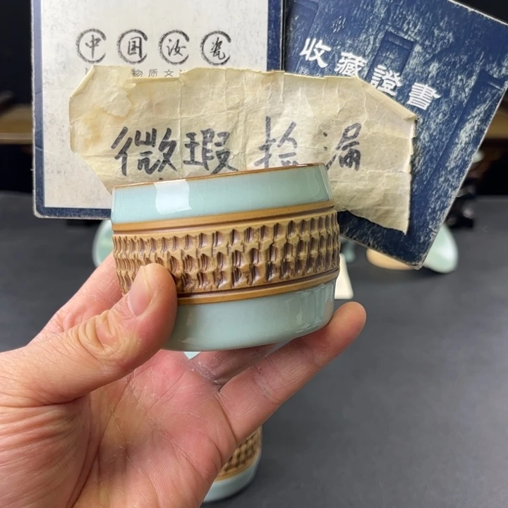 杯天青釉重工跳刀鼓杯微瑕捡漏