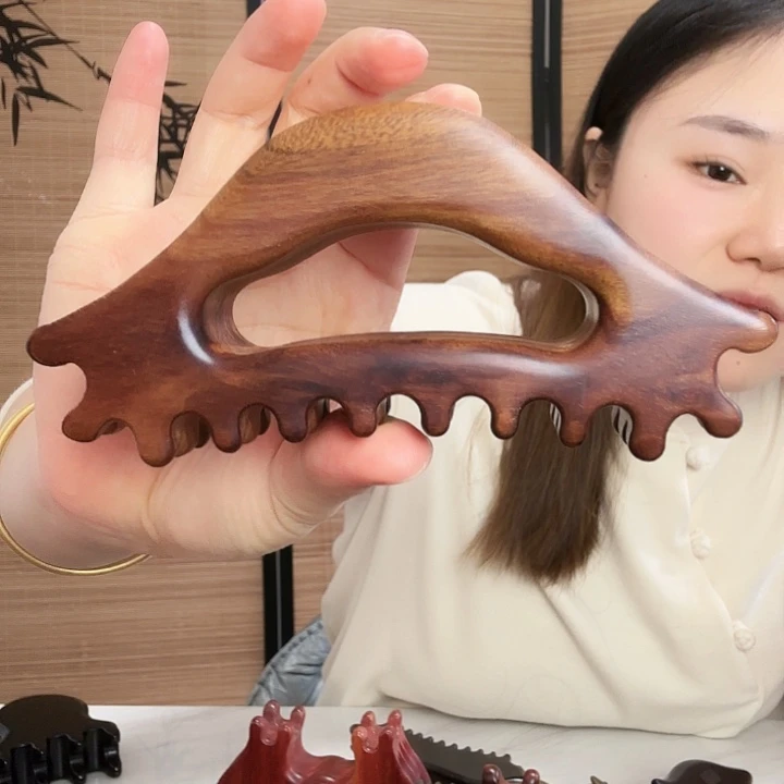 红贵宝三角豆豆瑕疵