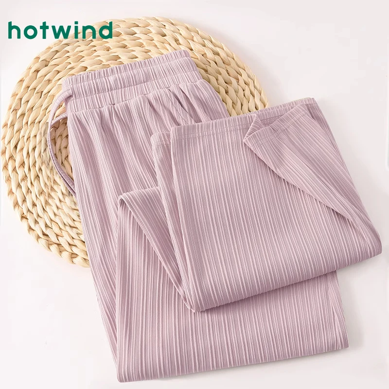 Hotwind/热风粉色冰丝阔腿裤女夏季薄款2025新款女士防蚊速干裤子