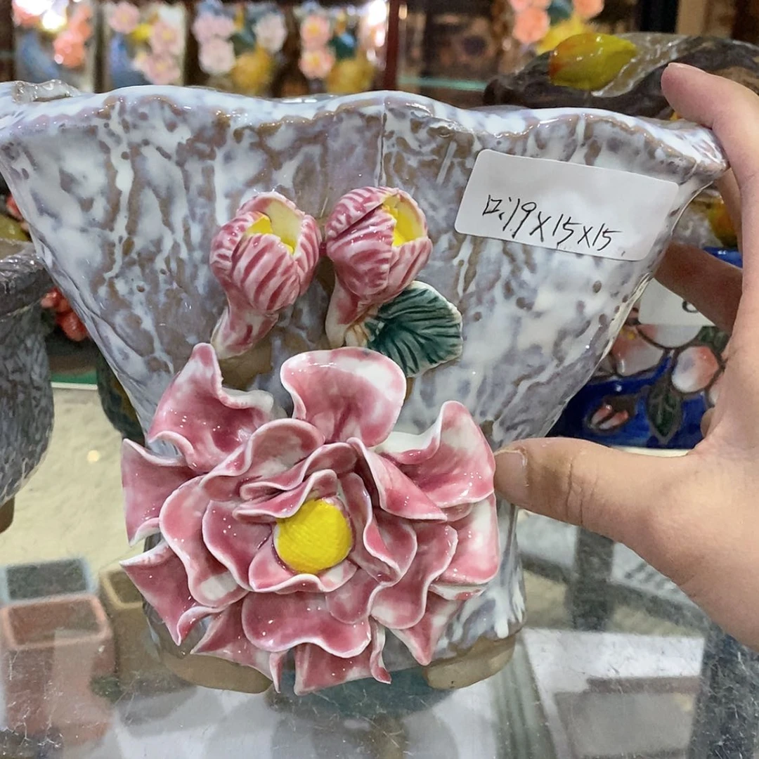 【闪购商品】红陶福利