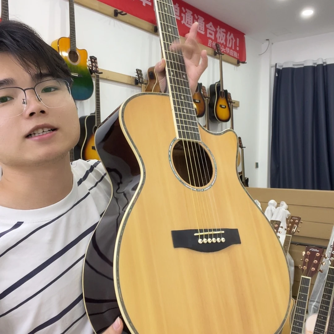 41寸云杉相思木单板