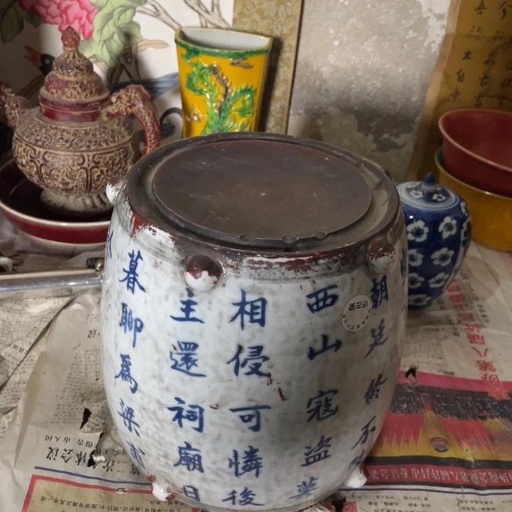 瓷器瓷器瓷器瓷器瓷器