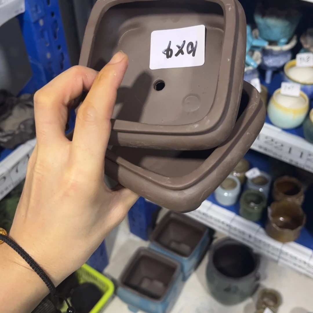 2个［当天满9元包邮24小时发］