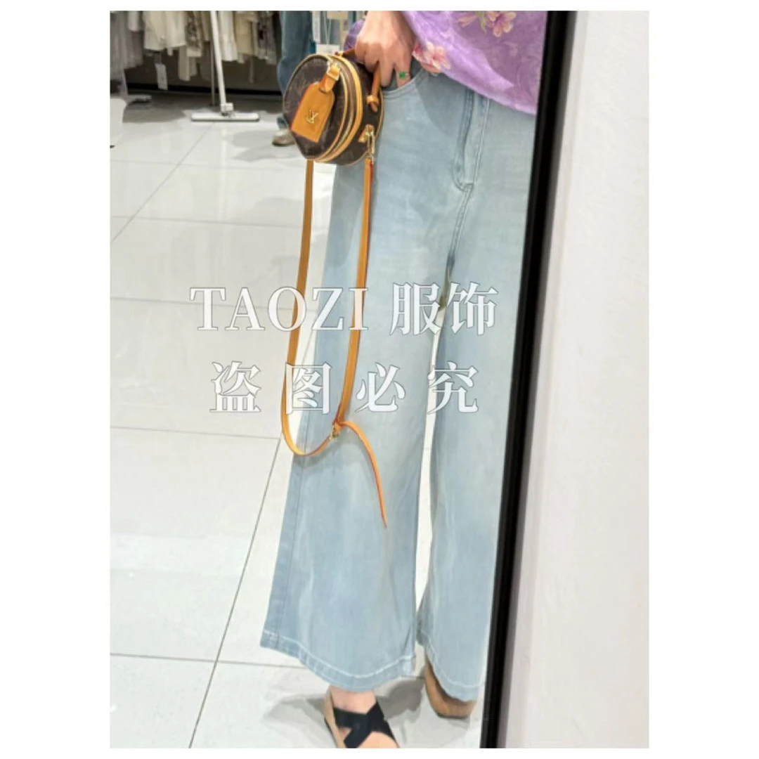 【桃子自制】3255 夏季新款轻薄透气显高显瘦高弹牛仔裤女