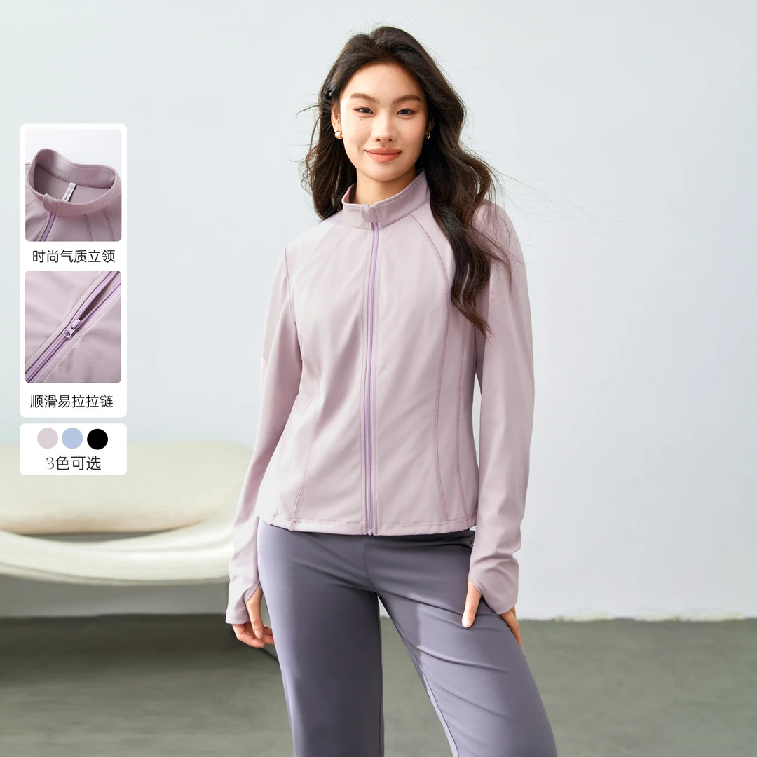 【欧若风轻运动修身外套】纤莉秀W大码女装瑜伽健身短款上衣QK0209